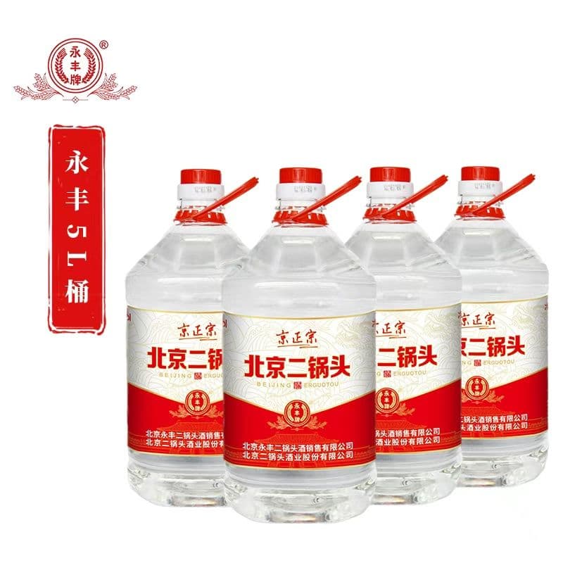 京正宗 展示图 3