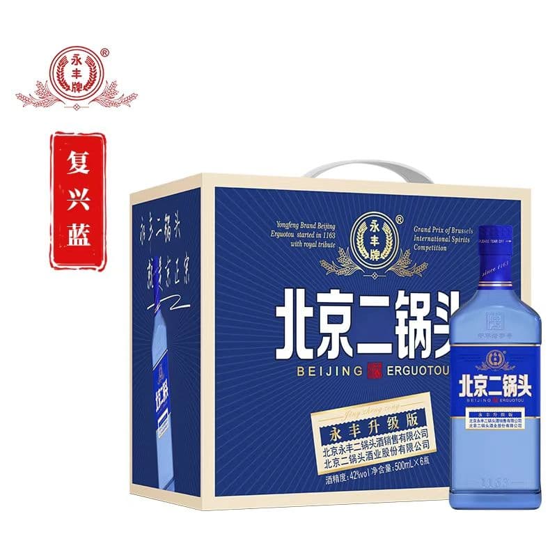 小方瓶 展示图 1